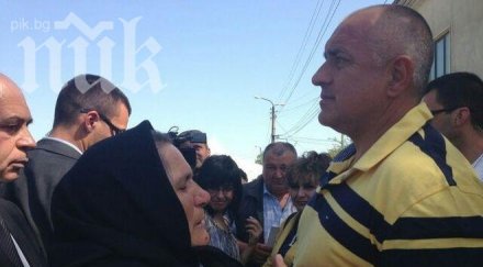 баба кълне опоненти бойко борисов предупреждава герб