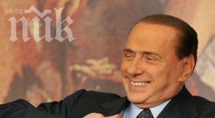 силвио берлускони връщал бял кон премиер сянка