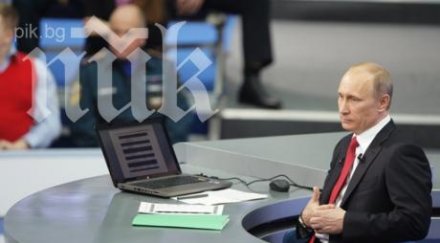 путин щял разреши погребването березовски русия