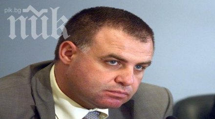 жената мирослав найденов поиска развод