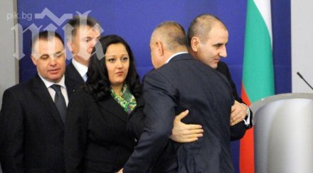 мирослав найденов цветанов разбойник пиявица залепена бойко