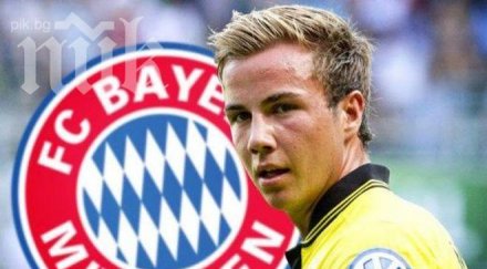 байерн мюнхен изръси космическите млн евро марио гьотце