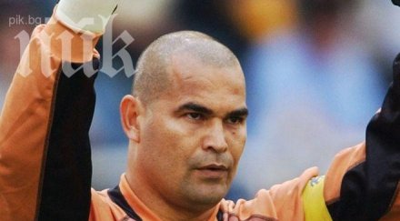 въоръжени ограбиха легендарния вратар хосе луис чилаверт