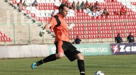 вратарят пирин стана сензация световните медии