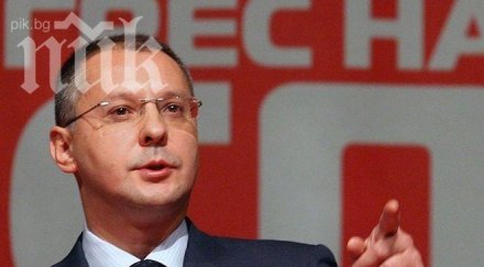 станишев престъпна група герб държеше контрол министрите