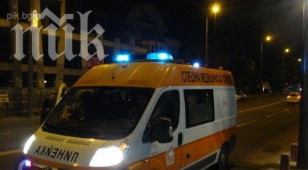 бобено зърно погуби годишно дете виновни