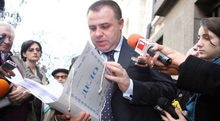 мирослав найденов поиска държавна охрана