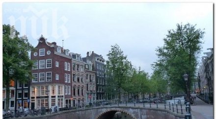 откриха българско училище амстердам