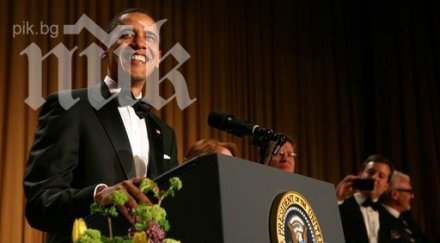 барак обама разсмя топ репортерите отразяващи белия дом