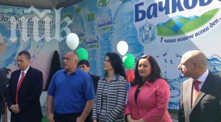 борисов записите подслушвания флашки нищо направи