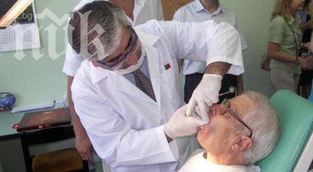 безплатни зъболекари бедни софия