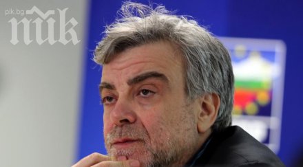 объркаха владо пенев клуни