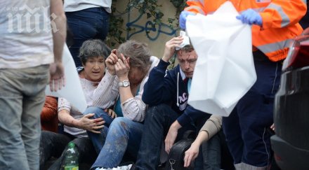 експлозия центъра прага