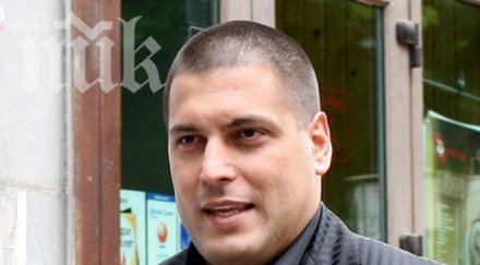 красьо черния пик чувствам жертва срс гейт