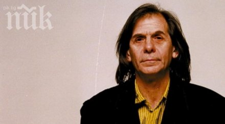 погребват пеци гюзелев алеята творците