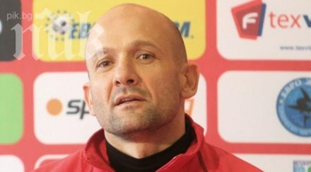 милен радуканов левски просто вкара един гол повече нас