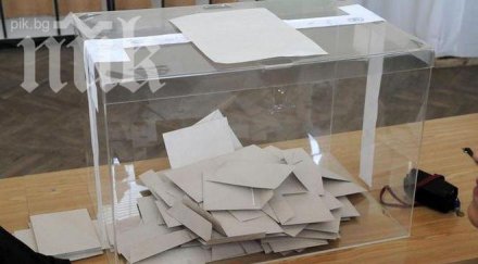 печатат бюлетините