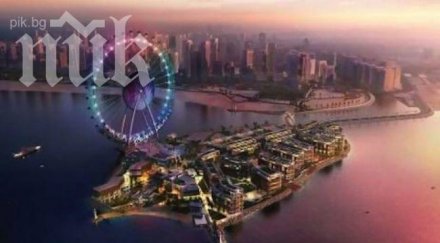 трима британци осъдени дрога дубай