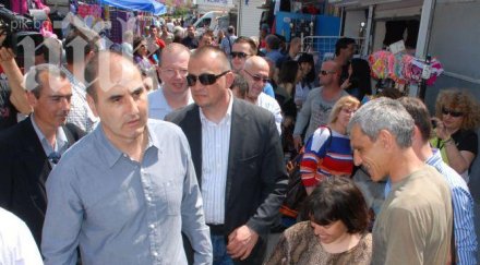 гьонсурат цветанов иска гласуваме европейско развитие българия герб