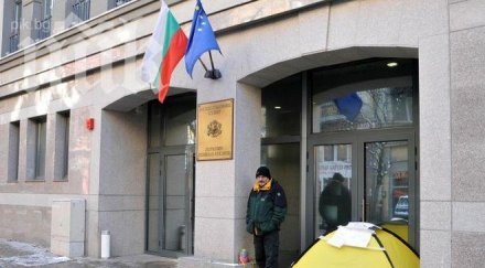 всс предупреди гражданин самозапали