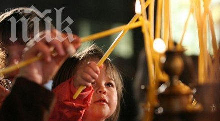 страдание мъка страстната седмица