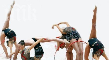 ансамбълът спечели златен медал италия