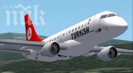 турските авиолинии наливат млн евро борусия дортмунд