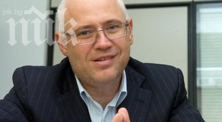 заплахата пик заместника стоян мавродиев