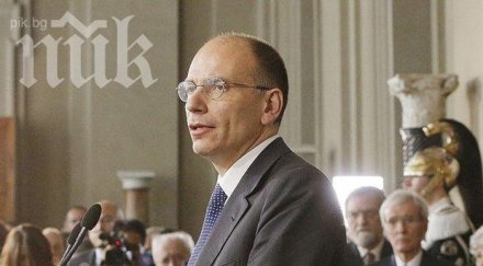 ново правителство полага клетва италия