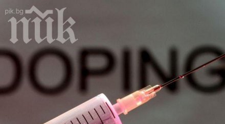 допинг война левски цска