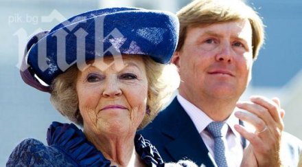 холандия посреща оранжево новия крал