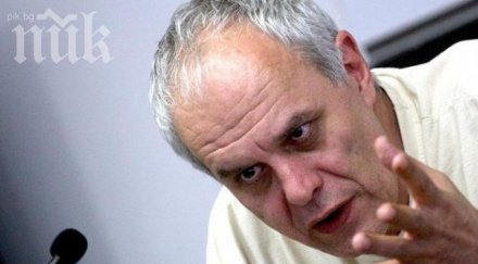 андрей райчев отказва социологията