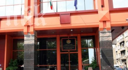 партии бъдат глобени сметната палата