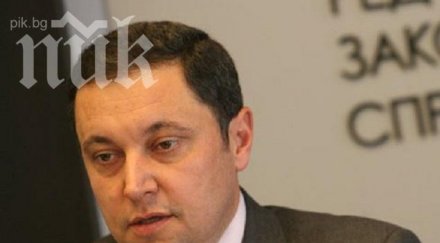 яне янев мирослав найденов правил записи собствените оргии