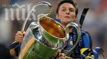 капитанът интер хавиер санети скъса ахилес