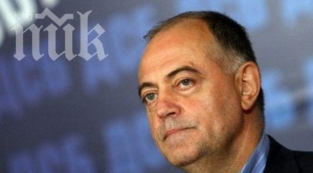 ген атанасов борисов цветанов изнудват собствените хора