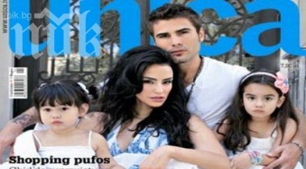 муту преговаря стяуа звездата потвърди