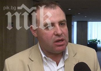 австрийски вестник писа бомбата миро найденов срс гейт