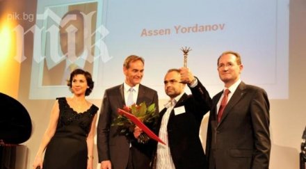 биволь пети дан карате