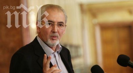 лютви местан време операция чисти ръце