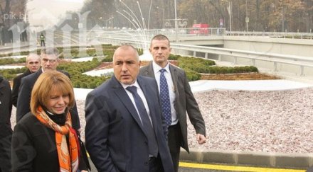 борисов подписал скандален договор имот