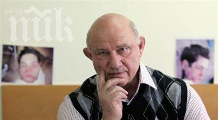 следовател атентаторът сарафово бил камикадзе взривен