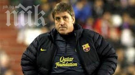 жорди роура два головете бяха нередовни байерн бяха добри