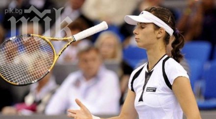 цвети пиронкова допусна безумен обрат отпадна маракеш