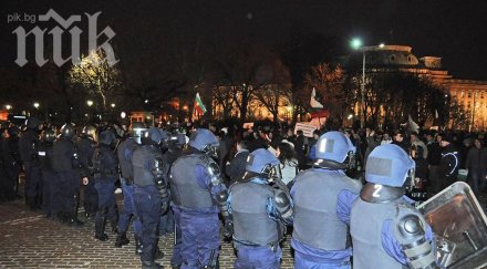 полицията бойна готовност левски цска