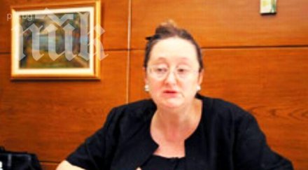 малена филипова пик чудно споменават скандалните записи