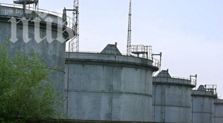 държавният резерв горива лекарства пълен