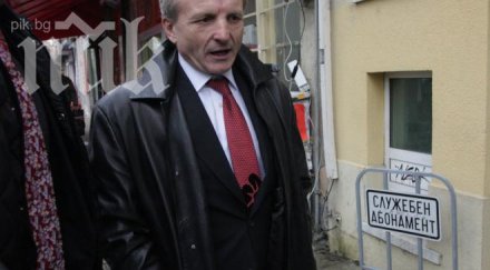 гриша ганчев съм давал пари герб дам