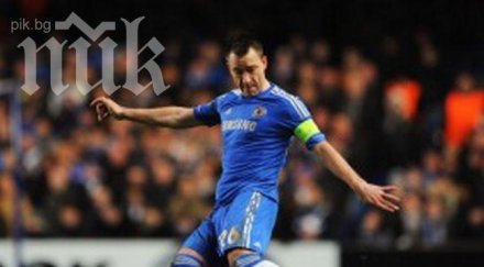 джон тери иска завърне националния тим англия