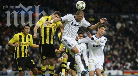 борусия дортмунд мечтае нов триумф реал мадрид